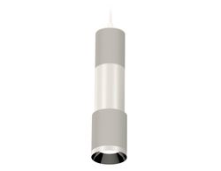 Ambrella Комплект подвесного светильника MR16 Подвесные XP7423001