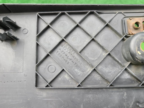 Площадка номера Toyota RAV4 3 CA30 (2010-2016)