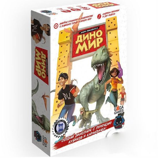 Настольная игра Добро пожаловать в Диномир