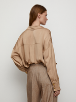 Рубашка Ease Beige