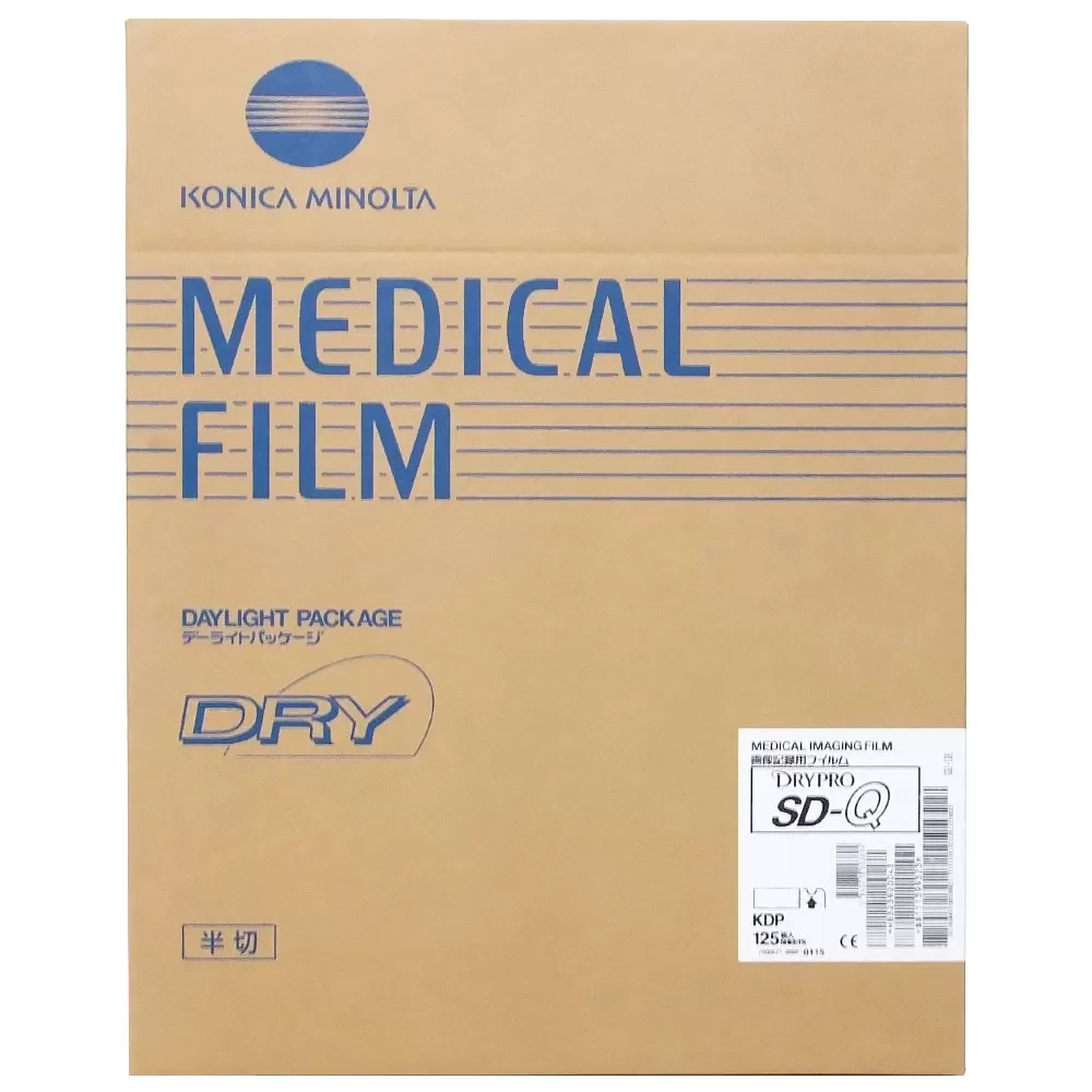 Рентгенпленка Konica Minolta SD-Q 14x17 дюймов 35х43 см 125 листов