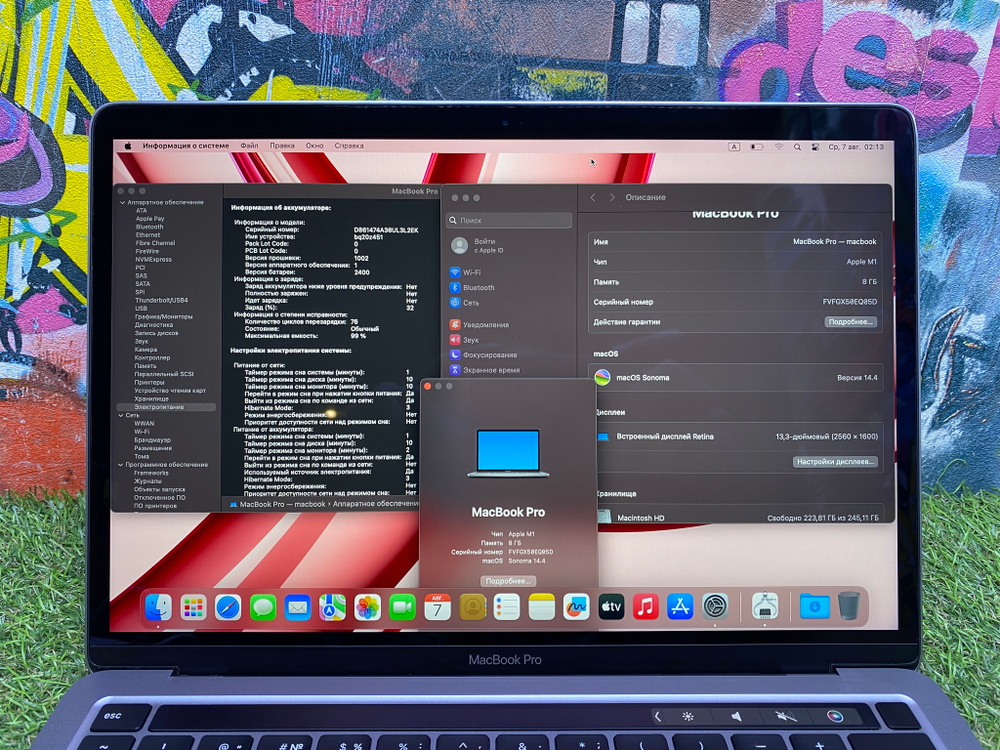 MacBook Pro 13.3 2020 M1/8GB/256GB A2338 (76 циклов)