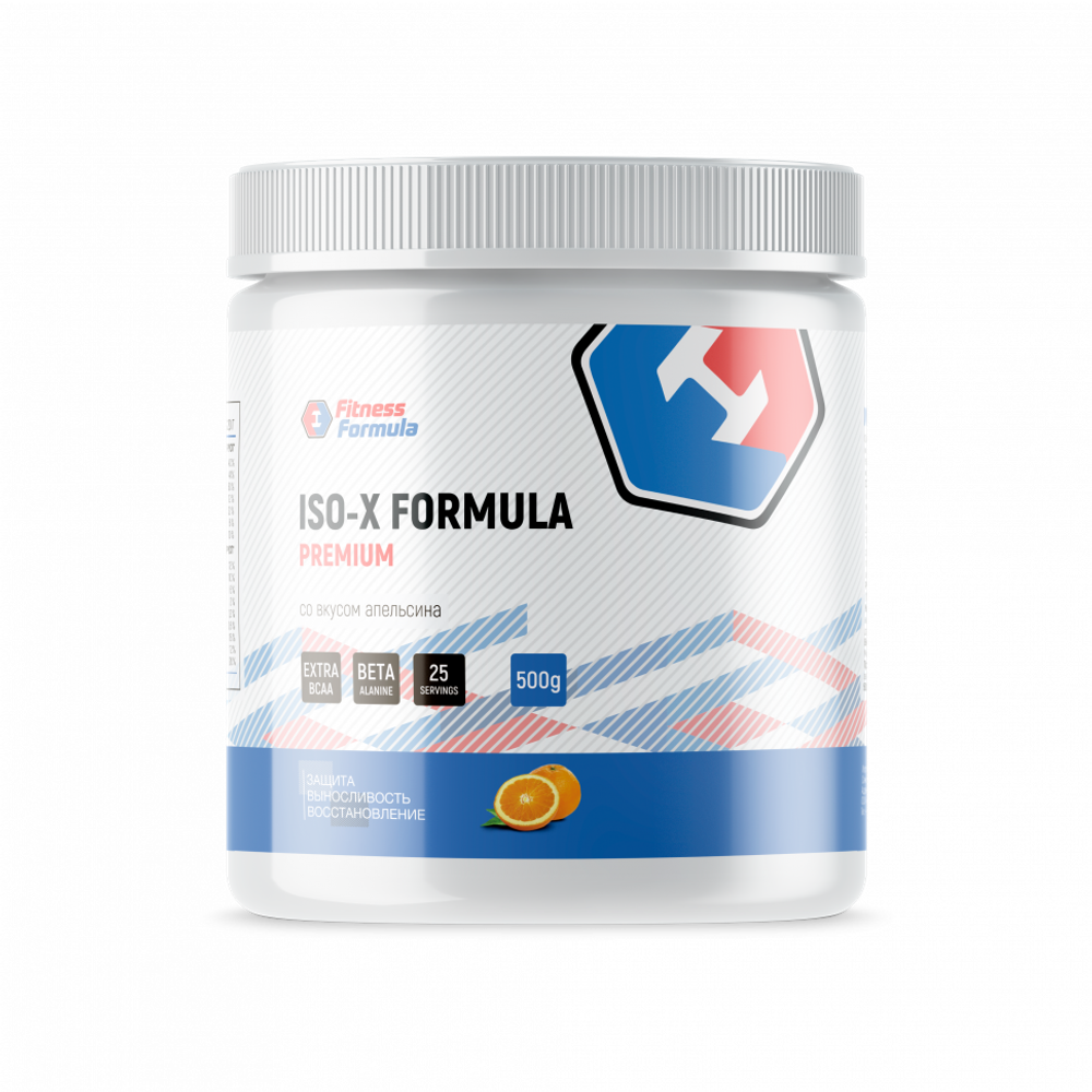 ISO-X Formula 500 g