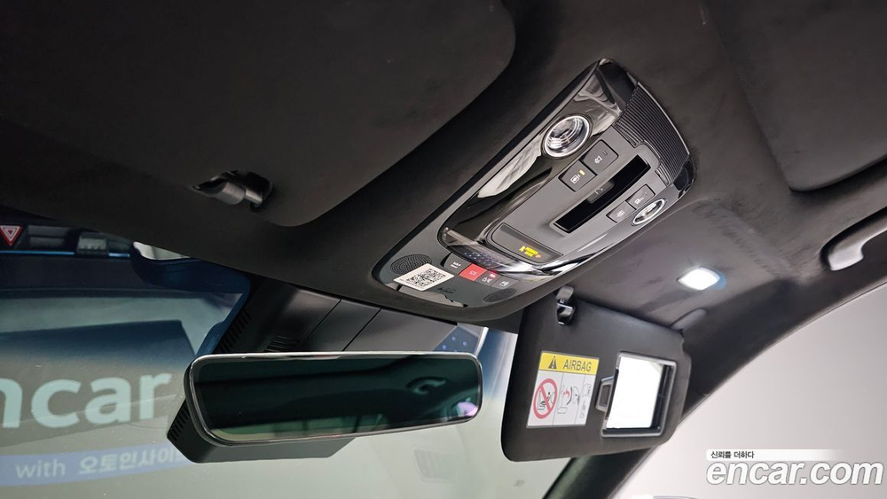 Kia K8 Hybrid Signatures (12.2022)