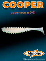 Силиконовая приманка COOPER 3,0"(6шт) 75мм, цвет 024