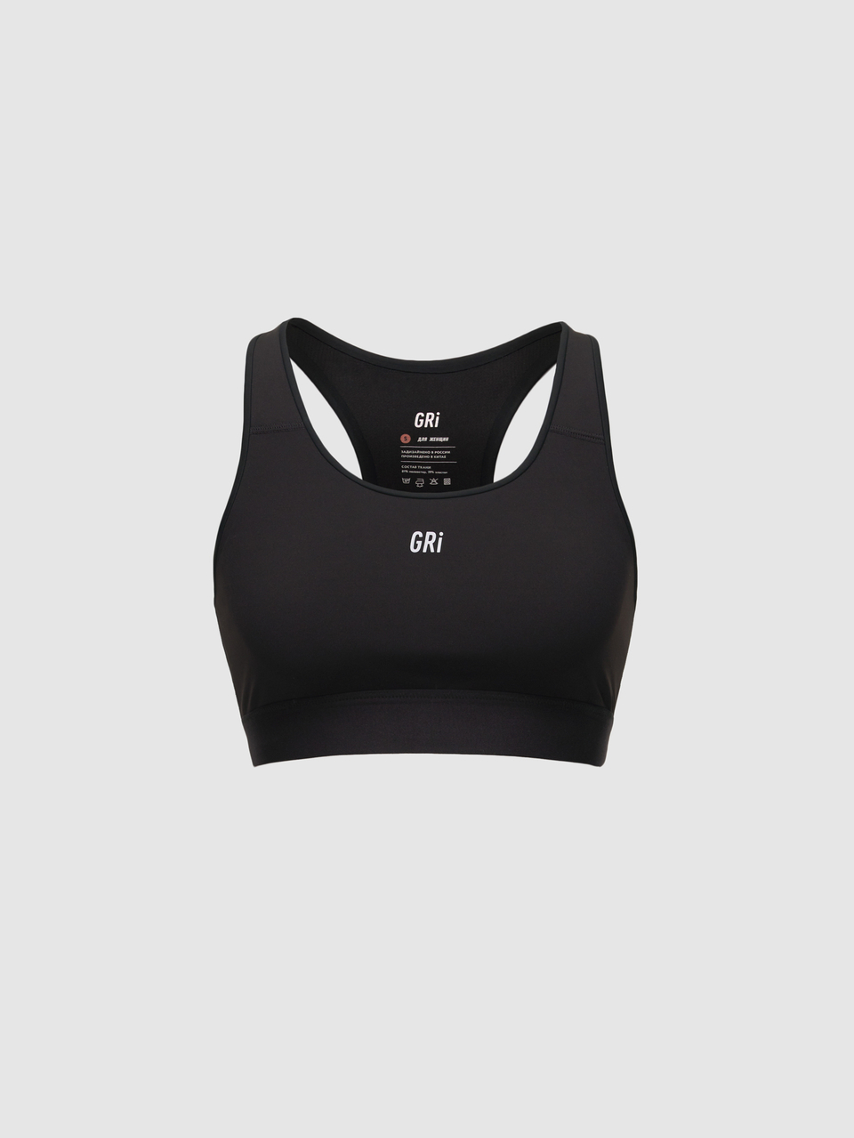 Бра Флоу 2.0 чёрный