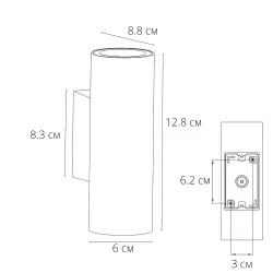 Фасадный светильник Arte Lamp
