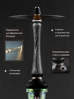 Кальян UNION HOOKAH - SLEEK СТАНДАРТ (черный с серебром)