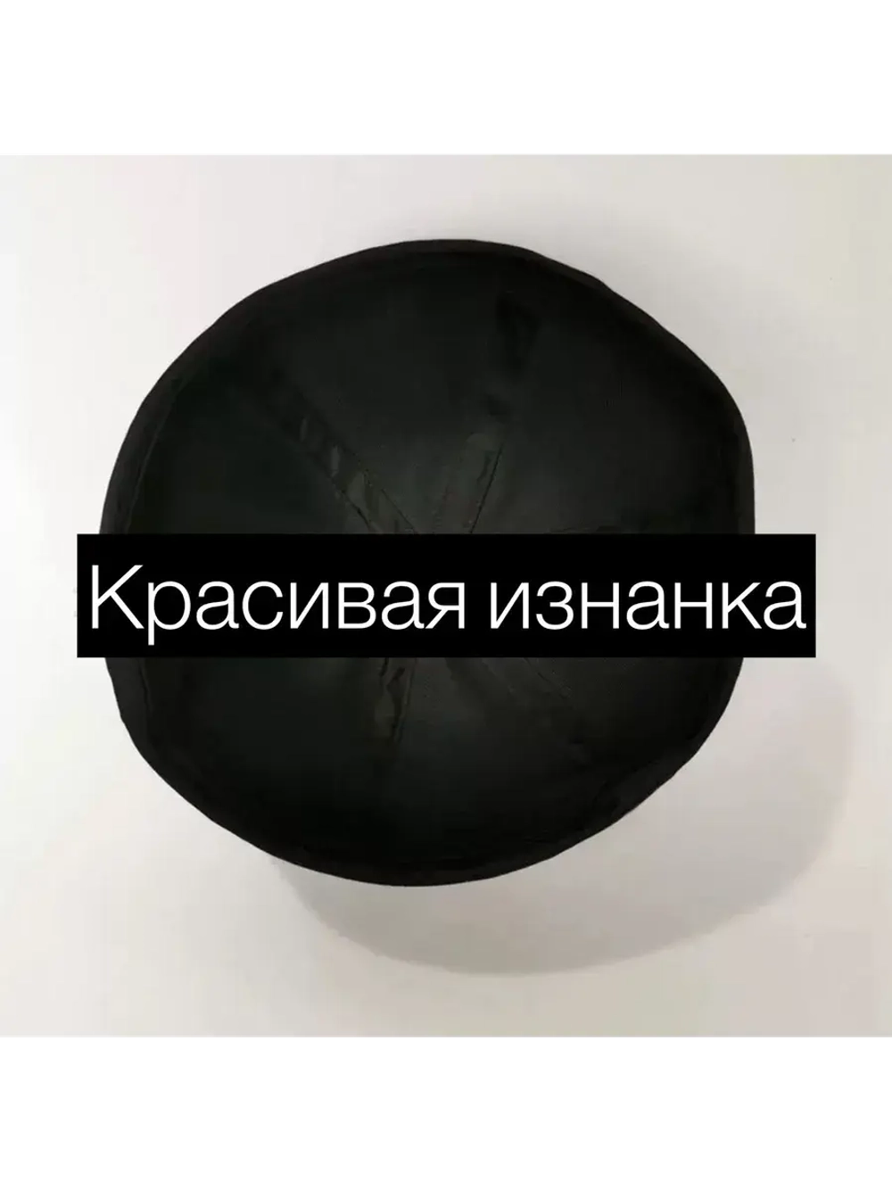 Панама летняя хлопок