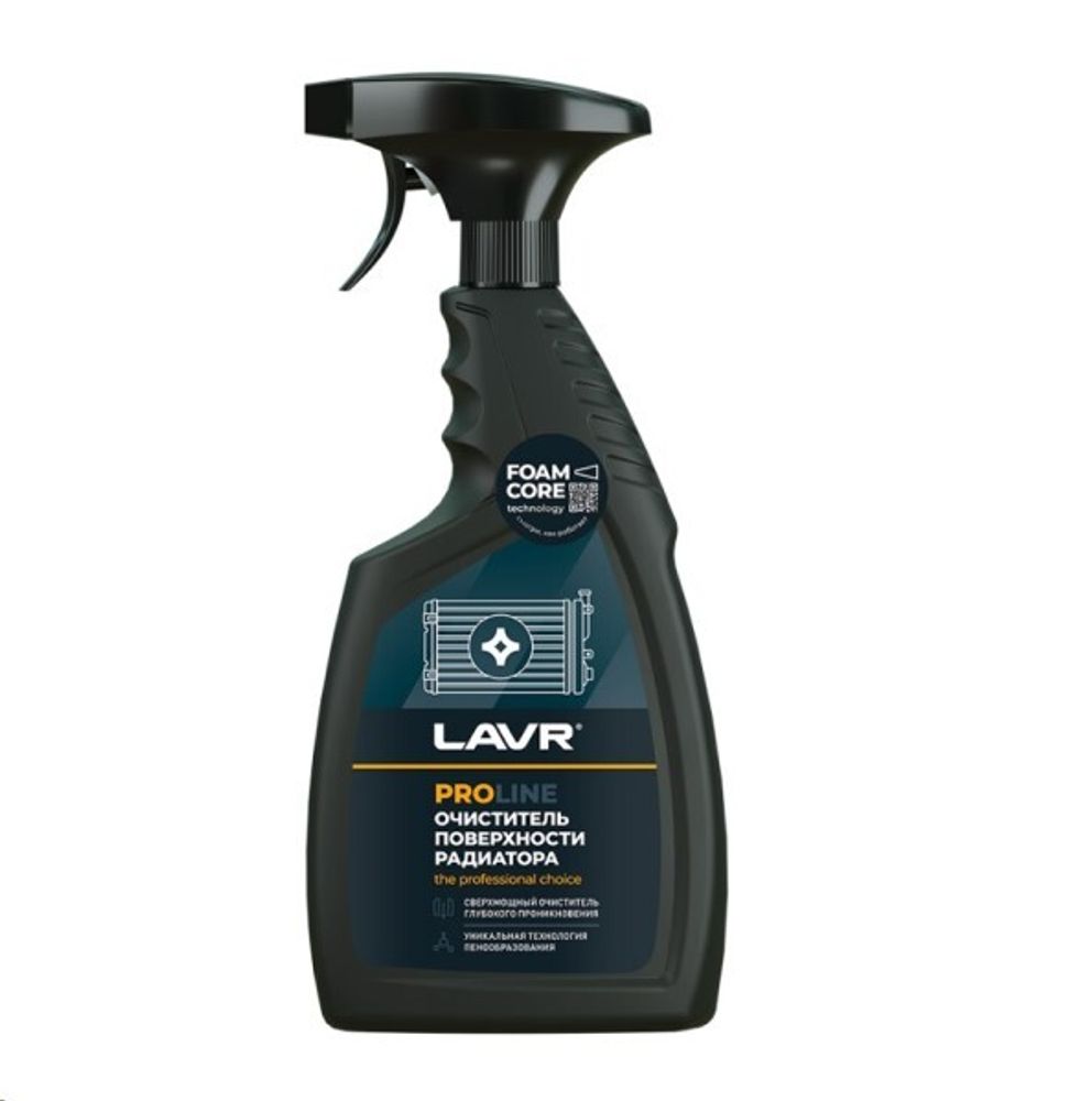 Очиститель радиатора 500 мл (триггер)  PRO LAVR  (LAVR)