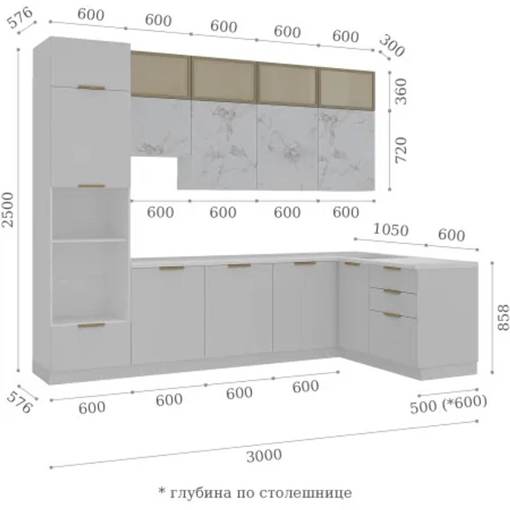 Кухня Лилия