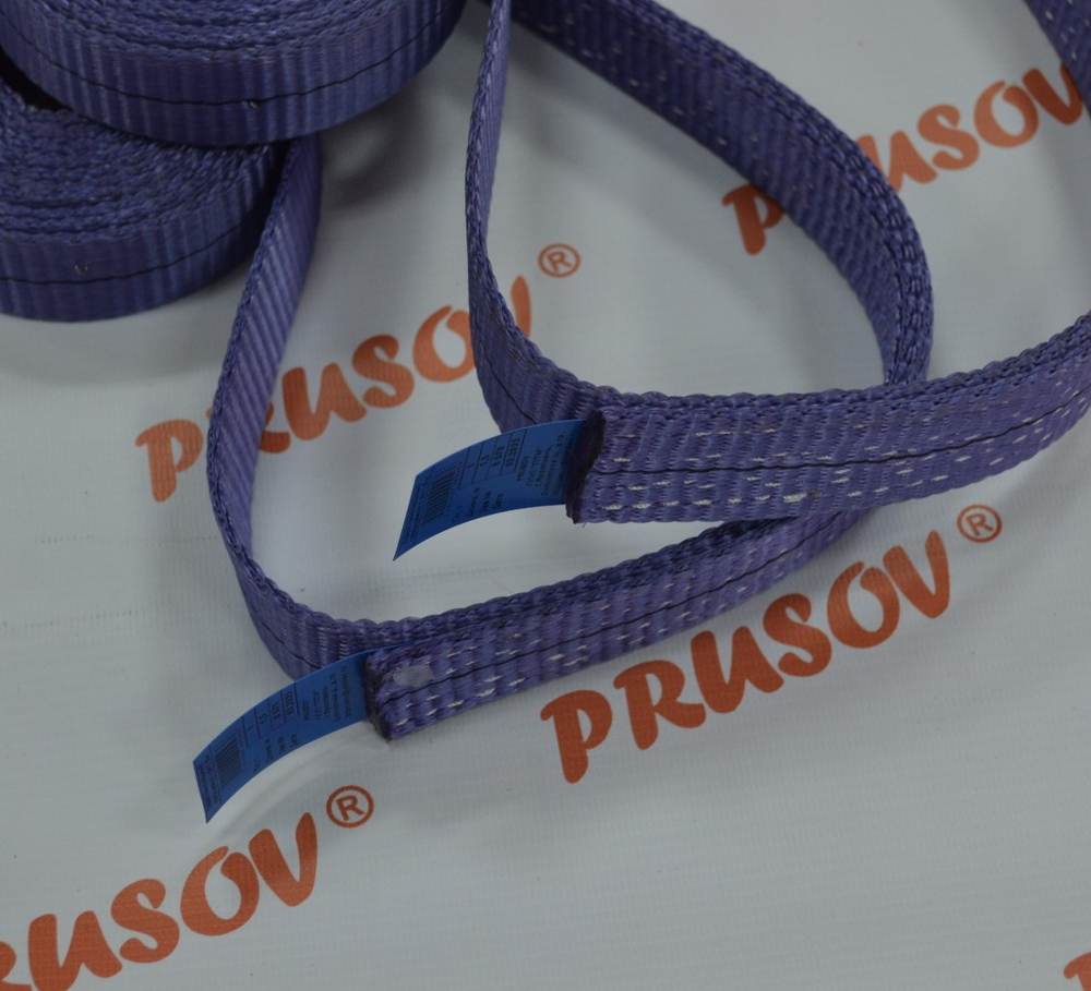 Строп кольцевой СТК, г/п 1 т