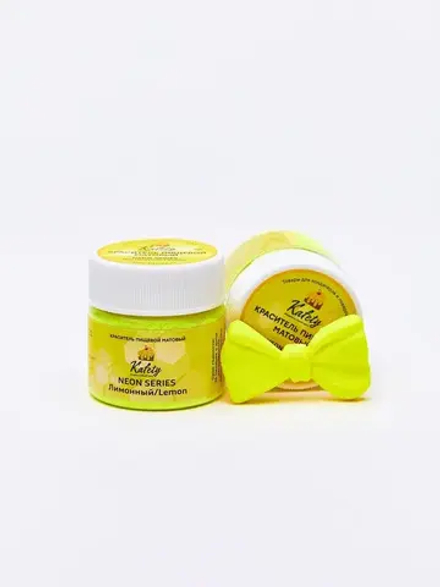 Краситель Kafety неоновый Лимон, 5г