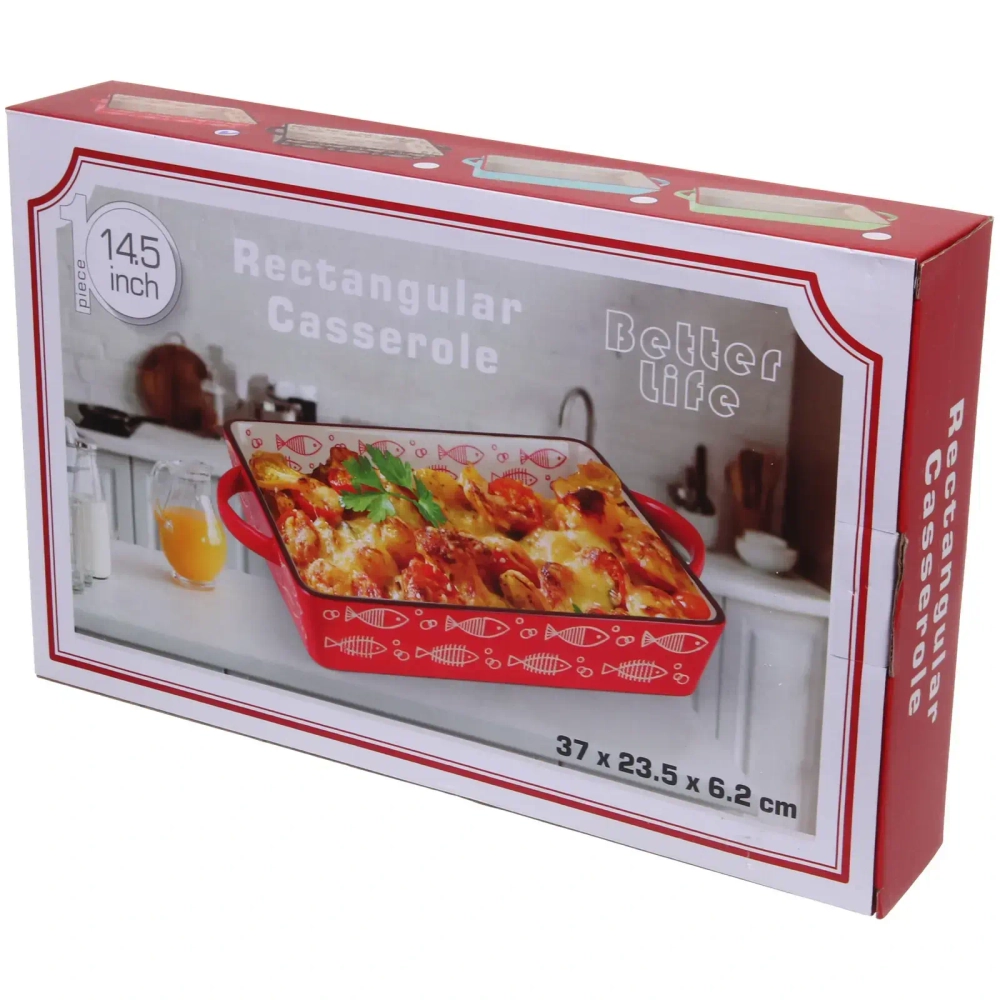 Форма керамическая для запекания «Small fish» 38*24*6см