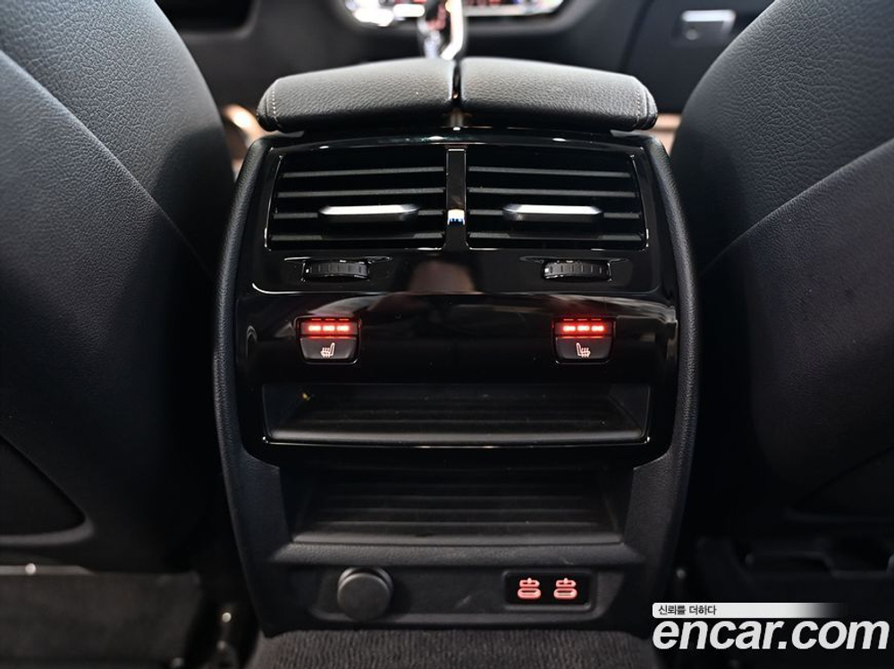 BMW 5 Series (G30) 520i Luxury (12.2022)