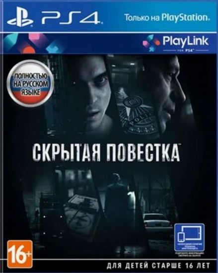 PS4 Скрытая повестка / Hidden Agenda (Б/У, Полностью на русском языке, CUSA-06778)