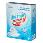 Пятновыводитель Dr. Norvin