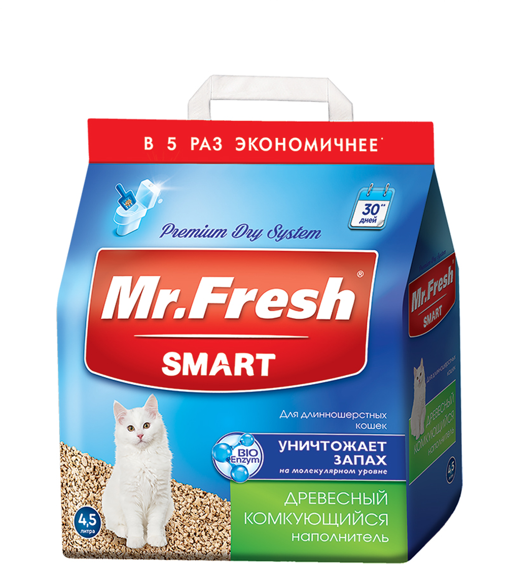 Mr.Fresh Smart (Neoterica) древесный комкующийся наполнитель для длинношерстных кошек, 4,5л.