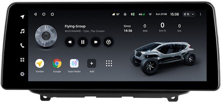 Магнитола для Hyundai Santa Fe 2018-2020 - Teyes LUX ONE монитор 12.3", Android 10, ТОП процессор, CarPlay, 4G SIM-слот