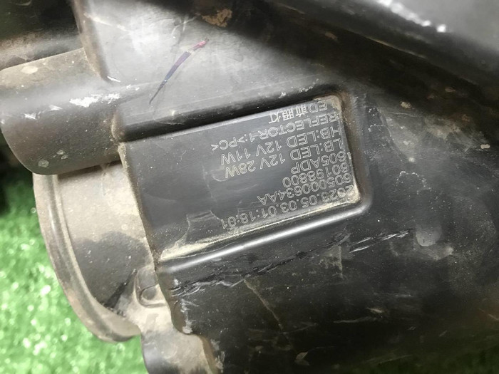 Фара левая Chery Tiggo 4 (2018-2023) LED