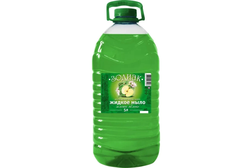 Жидкое туалетное мыло Зодиак, зеленое яблоко, 5 л.