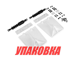 Комплект транцевых плит Nauticus серии SX, цвет белый, размер 9.5х10 (упаковка из 2 шт.)