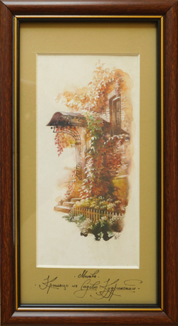 Крыльцо на Садово - Кудринской