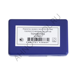 Индикатор часового типа ИЧ02 (0.01мм) кл.1 ГОСРЕЕСТР 89335-23 ТОЧИНТЕХ