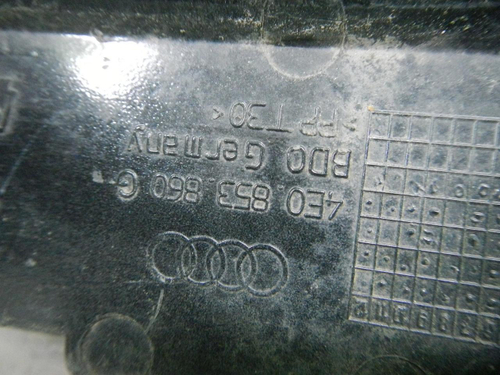 Накладка порога правая Audi A8 D3 (2002-2010)