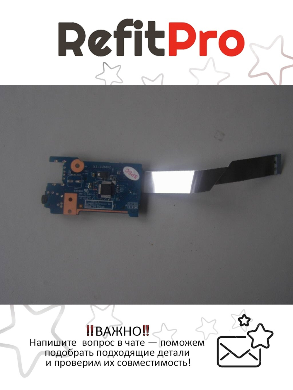 Плата USB, Audio, Card reader (sub board) для ноутбка Lenovo G580 (90000309), оригинал