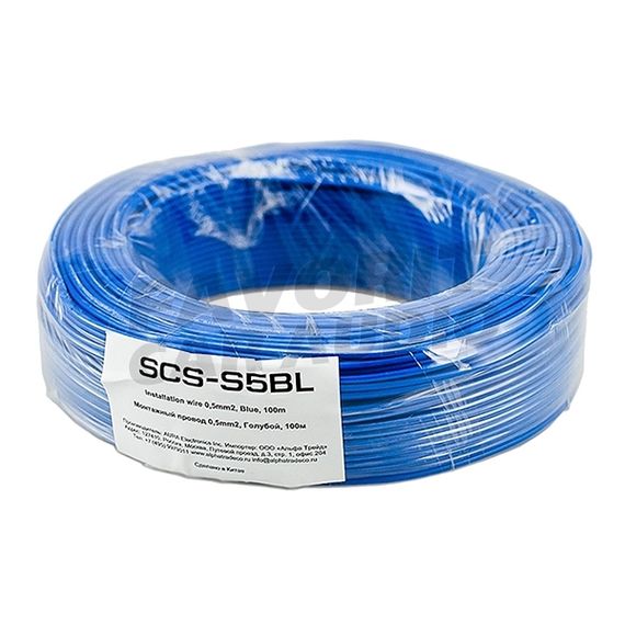 Монтажный кабель AURA SCS-S5BL синий 0.5 (100)