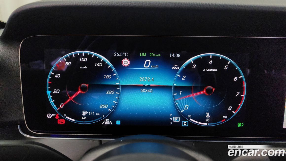 Mercedes-Benz E-Class W213 E250 Avangarde (01.2022)