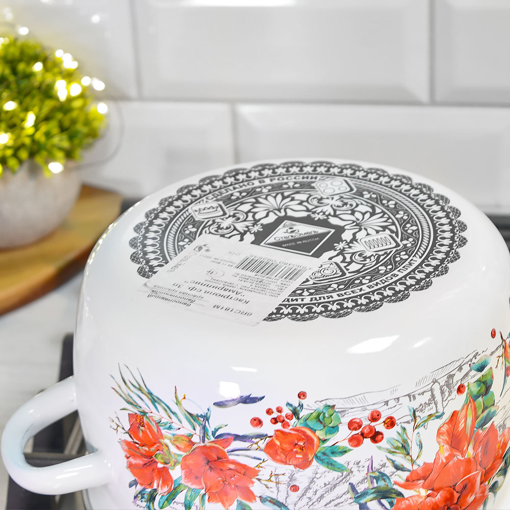 Кастрюля 3л "Амариллис"