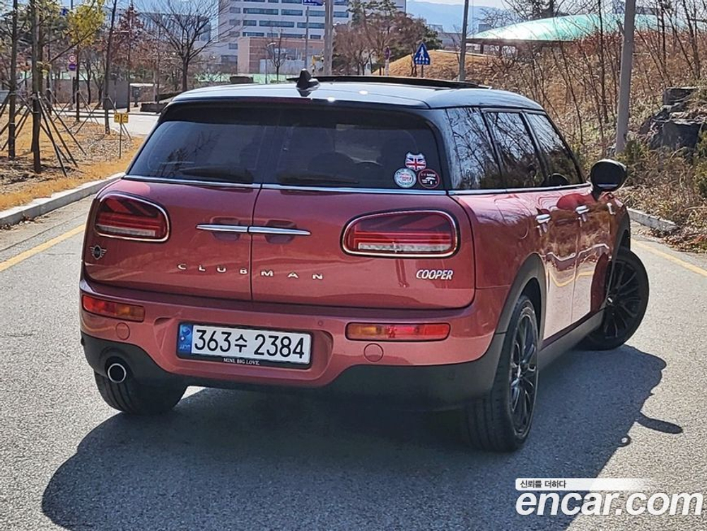 Mini Cooper Clubman High (08.2020)
