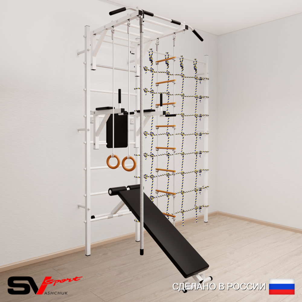 Шведская стенка Sv Sport 5250 (Турник рукоход/Брусья/Скамья/Канат/Кольца/Лестница/Канатный лаз)