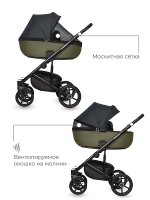 Детская коляска Riko Basic Ozon 3 в 1 02 черно-зеленый