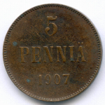 5 пенни 1907 год. Россия для Финляндии (Вензель Николая II). F-VF