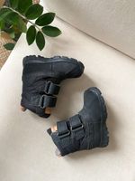 Сапоги Kavat, 21