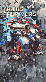 Футер (панель).Трансформер Красный, №4