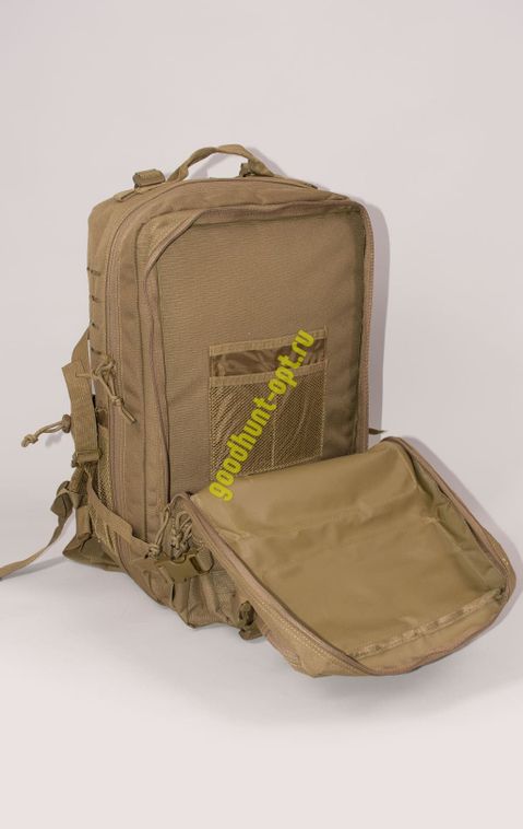 Рюкзак тактический 45л Песок