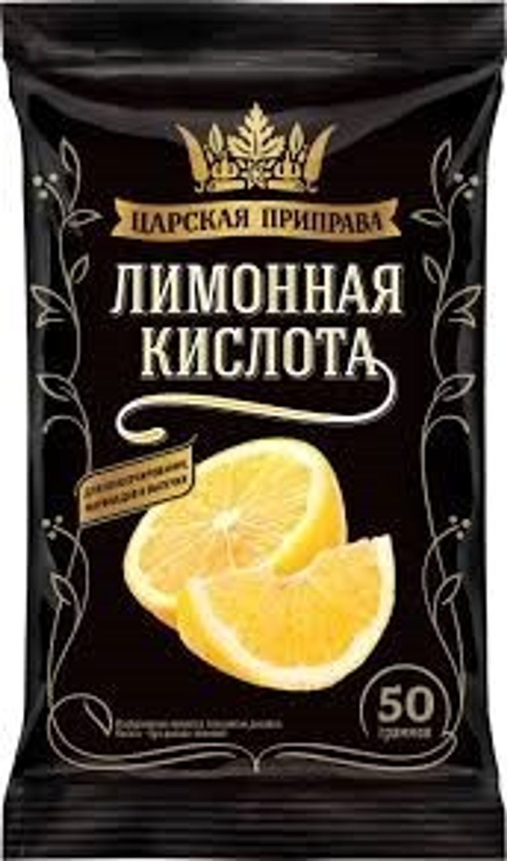 Без названия - 2025-02-08T162254.993