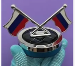 Ароматизатор-игрушка -на торпеду- ФЛАГ РОССИИ - солн батар (жидк)- S625BLU Ocean