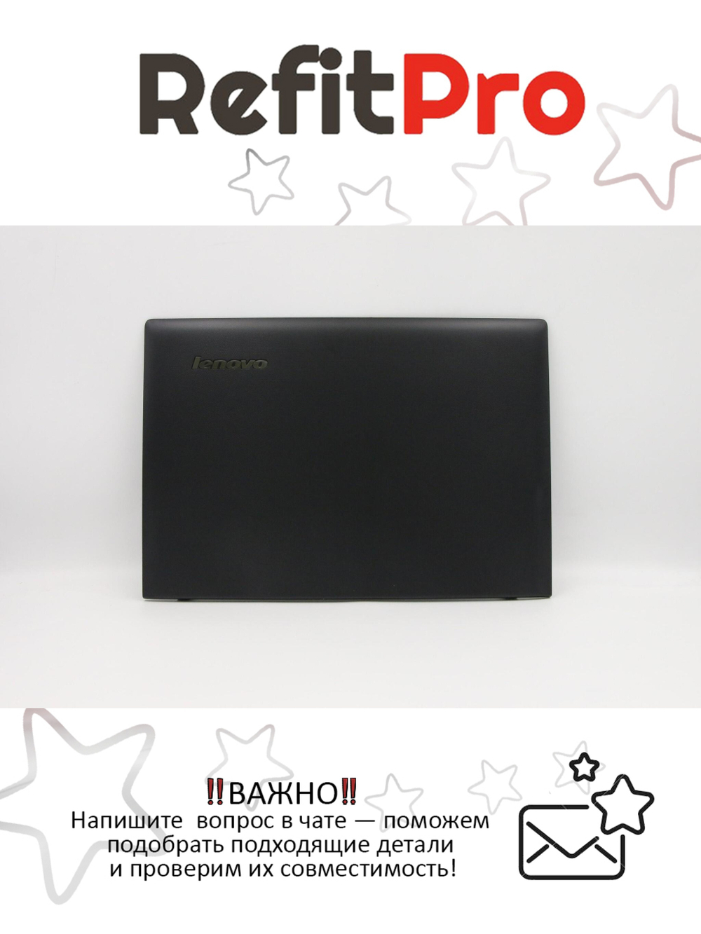 Крышка матрицы для ноутбука Lenovo G500s (90202882), оригинал