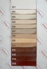 Коллекция Идеал