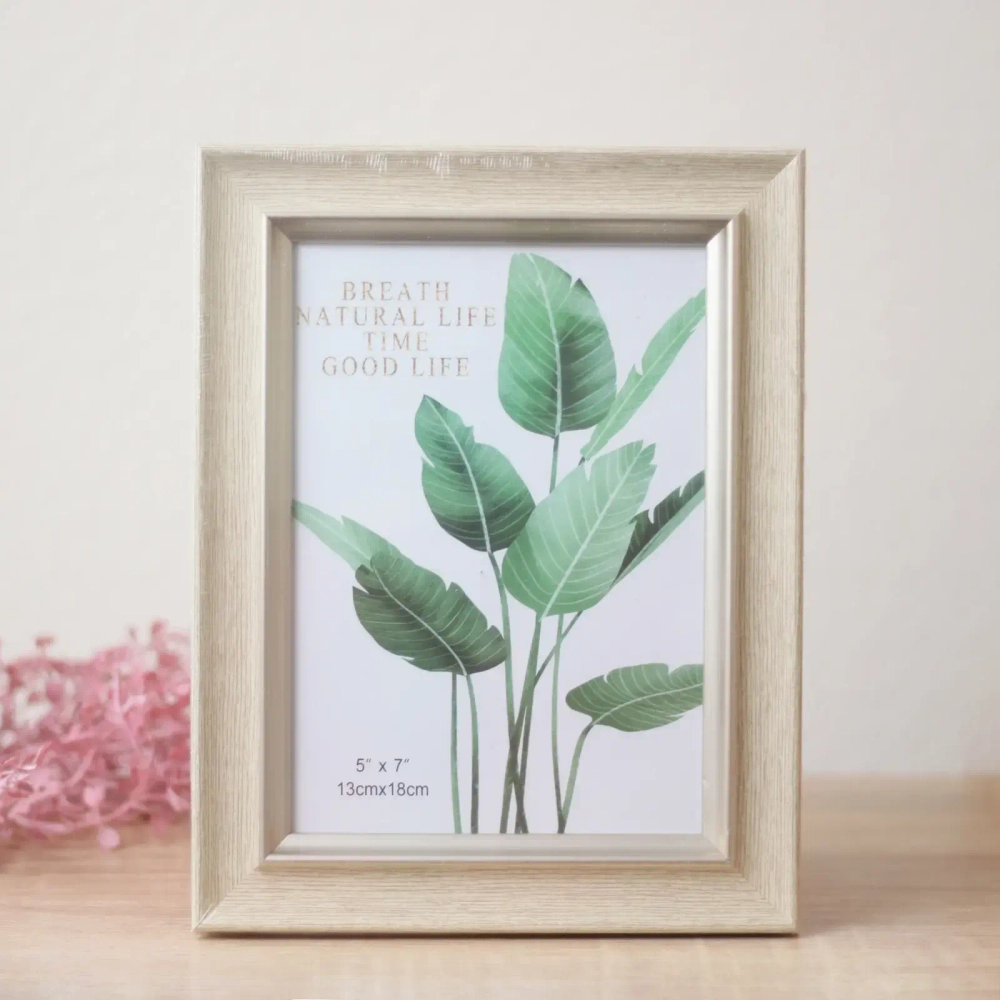 Фоторамка 13*18см «Афины» серый, пластик