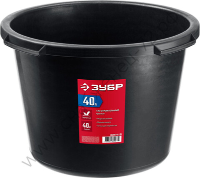 ЗУБР 40 л, Круглый строительный таз, МАСТЕР (06095-45)