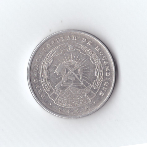 Мозамбик 5 метикал 1982 г XF-UNC