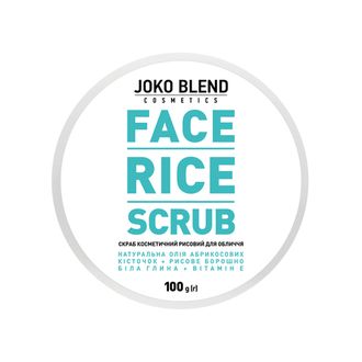 Рисовий скраб для обличчя Face Rice Scrub Joko Blend 100 г