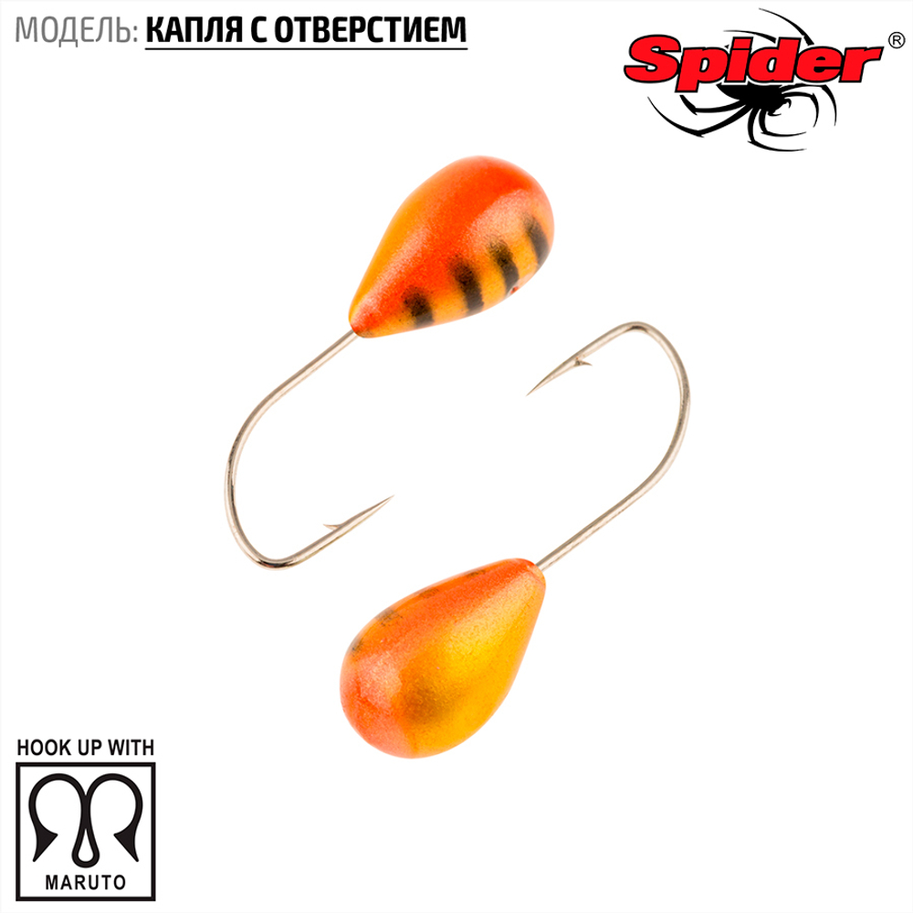 Мормышка вольфрамовая Spider 1230 "Капля с отверстием" (3мм, 0.37гр)