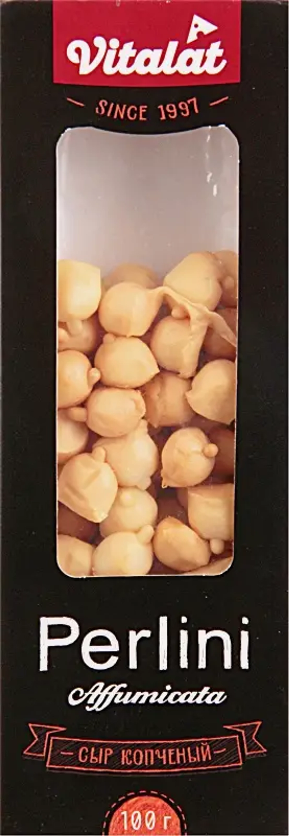 Сыр Vitalat Perlini копченый 40% 100г